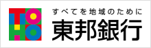 東邦銀行